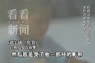 利物浦官方晒萨拉赫数据：连续16场英超主场比赛参与进球