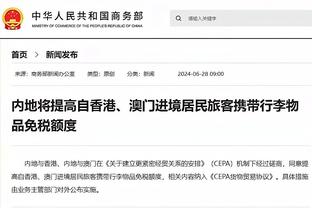 哈姆：我们都鼓励拉塞尔果断攻击 我告诉他 他救了我们