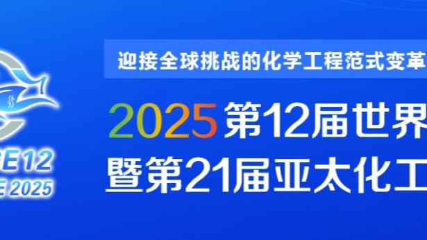 开云官网入口下载手机版安装教程