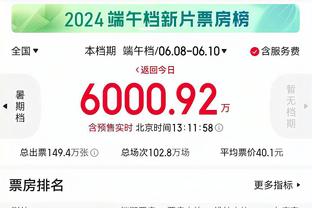 帕金斯：老鹰是时候做决定了 他们阵容中有人需要换个环境