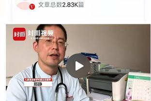 江南手机app下载安装到手机截图2