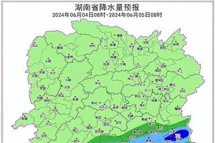 雷竞技体育登录平台截图1